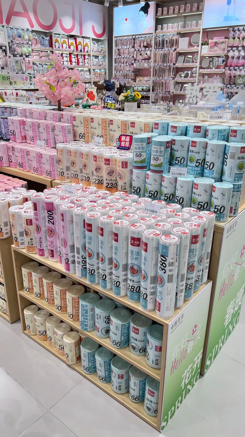 电商平台的未来趋势:智慧化与国际化