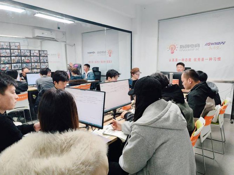 网上购物：一场前所未有的消费革命